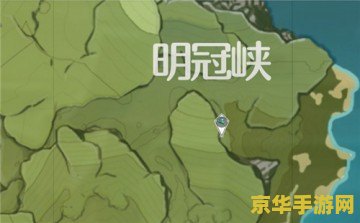 原神草哪里最多 原神中哪里草类资源最多
