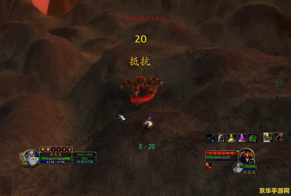 魔兽1.27 魔兽1.27版本深度解析