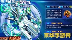 今日新开变态传奇 &lt;h3&gt;今日新开变态传奇：探索极致游戏乐趣的新篇章&lt;/h3&gt;