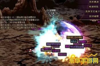 dnf领主粉 DNF领主粉：珍稀装备的魅力与获取之道