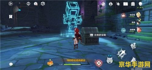 原神主线任务深渊的诱惑攻略 原神主线任务“深渊的诱惑”攻略
