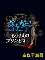 ps3游戏 PS3游戏：经典回忆与极致体验