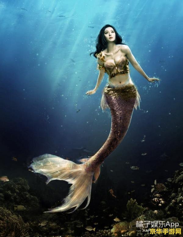 加勒比海盗美人鱼 加勒比海盗美人鱼：深海奇缘