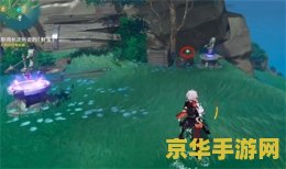 原神三份晶化骨髓怎么拿 原神三份晶化骨髓获取攻略
