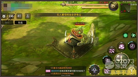 龙之谷海龙套 龙之谷海龙套深度解析
