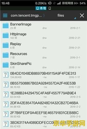 王者荣耀 回放怎么导出 王者荣耀回放怎么导出