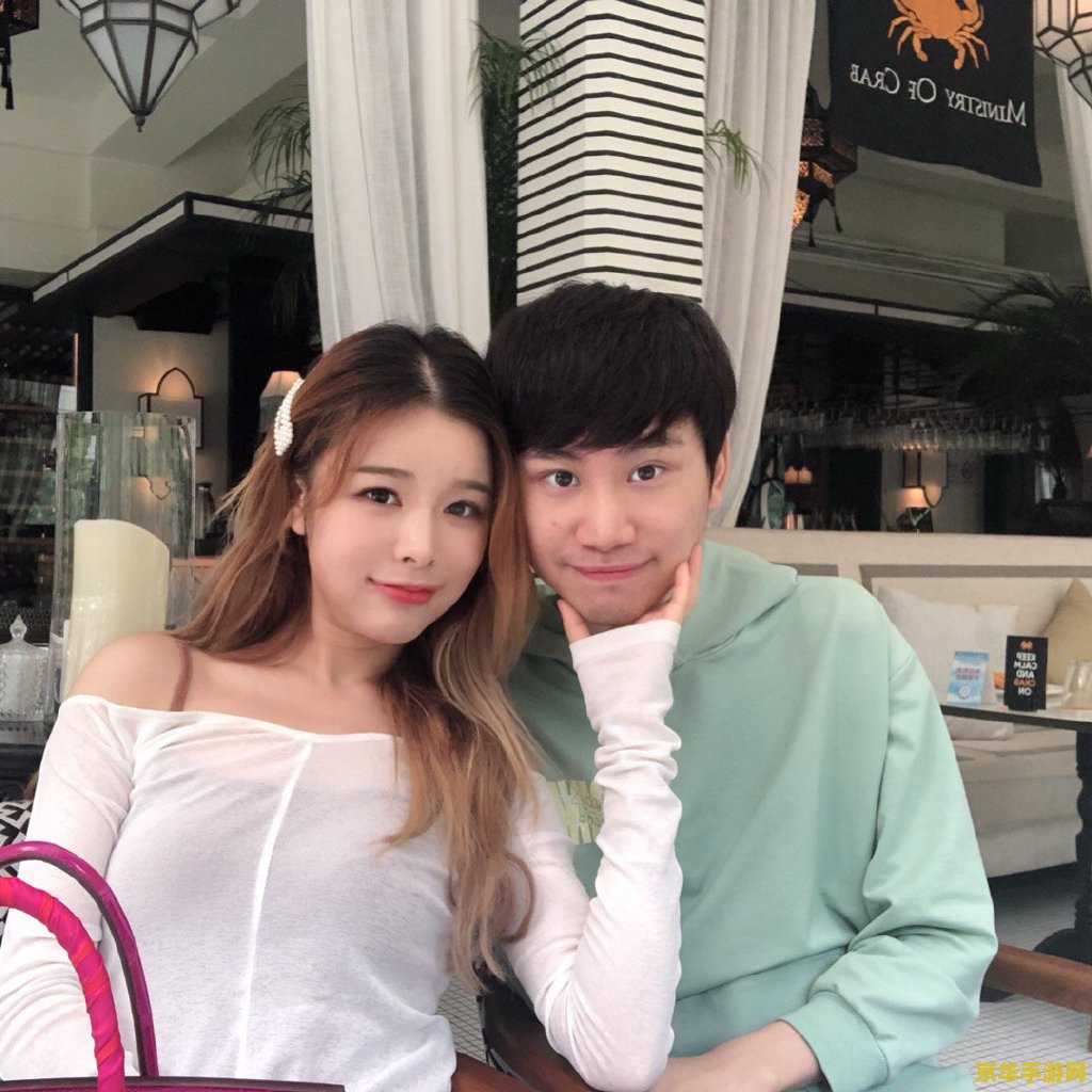 英雄联盟doinb女朋友 英雄联盟Doinb与女友唐小幽的甜蜜与风波