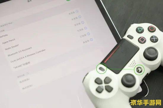 原神怎么连接手柄 原神如何连接手柄
