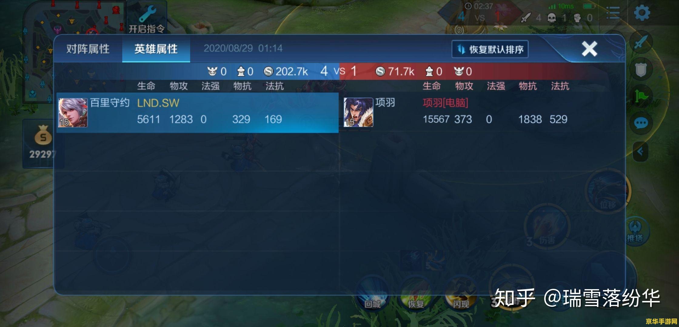 和平精英壁纸 &lt;h1&gt;和平精英壁纸精选&lt;/h1&gt;
