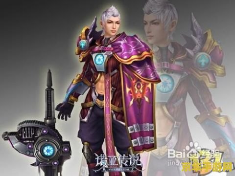 诺亚传说剑武士加点 诺亚传说剑武士加点攻略