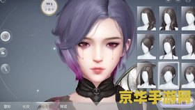 英雄联盟下棋的游戏叫什么名字 英雄联盟下棋的游戏叫什么名字