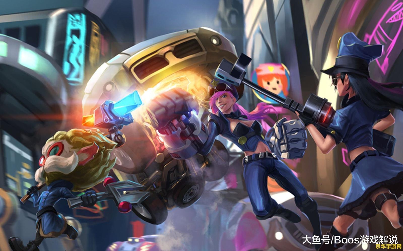 英雄联盟法师哪个好 英雄联盟法师哪个好