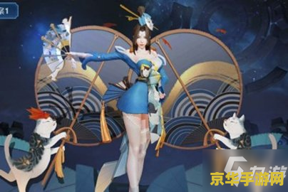 王者荣耀不知火舞怎么连招 王者荣耀不知火舞怎么连招