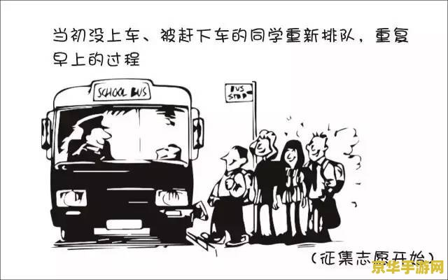 尾行3通关图片 尾行3通关瞬间回顾与分析