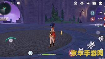 原神第二个城堡碎片拿不了 原神第二个城堡碎片获取攻略