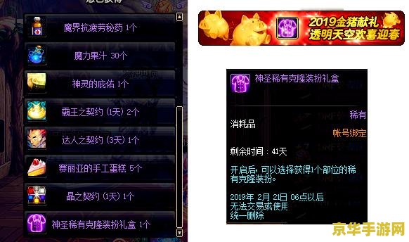 暗黑3 cdkey &lt;h1&gt;暗黑3 CDKEY全面解析&lt;/h1&gt;