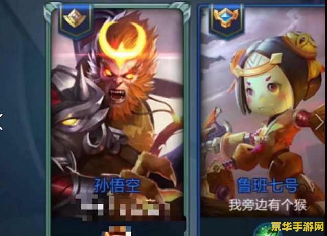 经典游戏网名 经典游戏网名赏析