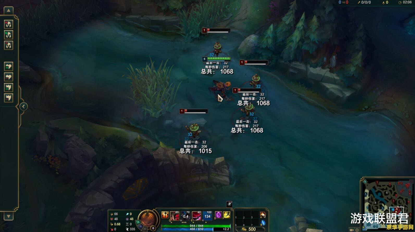 lol稻草人出装 LOL稻草人出装攻略