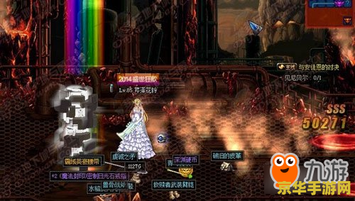地下城补丁怎么用 地下城补丁使用方法详解