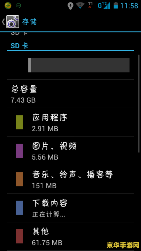 原神的拍照的图片在哪 原神的拍照图片存储位置及拍照模式介绍