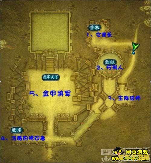 御龙在天地图 御龙在天地图深度解析