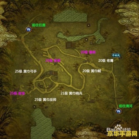 御龙在天地图 御龙在天地图深度解析