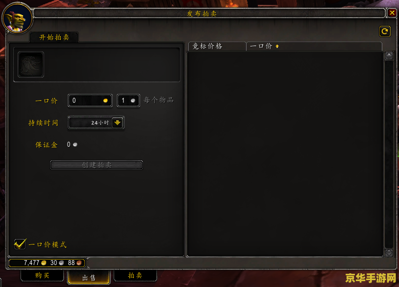 魔兽世界 代练 &lt;h1&gt;魔兽世界代练服务详解&lt;/h1&gt;