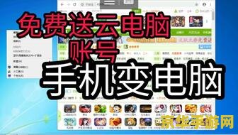 电脑玩原神怎么抽奖 电脑玩原神怎么抽奖