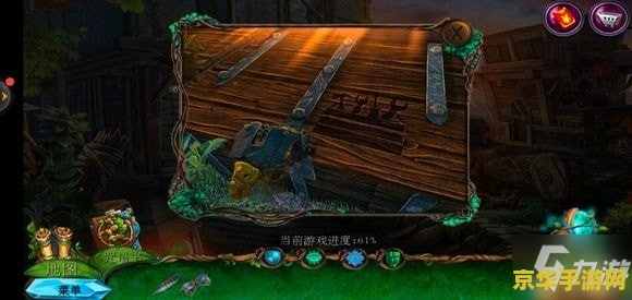 密室逃脱7环游世界攻略 密室逃脱7环游世界全面攻略