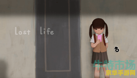 lost life攻略 Lost Life游戏攻略