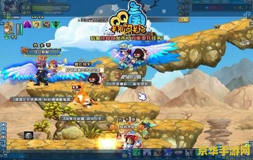 qq三国小游戏 &lt;h1&gt;QQ三国小游戏深度解析&lt;/h1&gt;