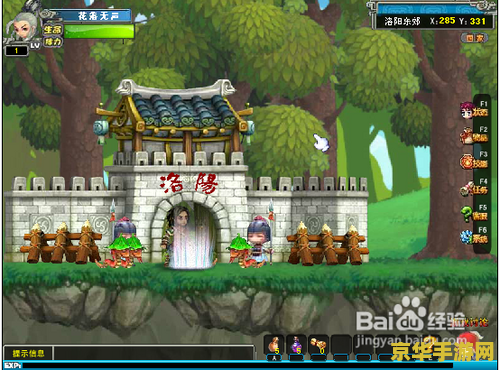 qq三国小游戏 &lt;h1&gt;QQ三国小游戏深度解析&lt;/h1&gt;