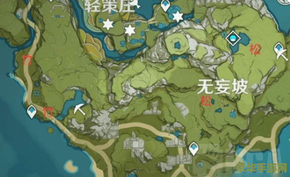 原神中的松木在哪里 原神中的松木采集位置分析