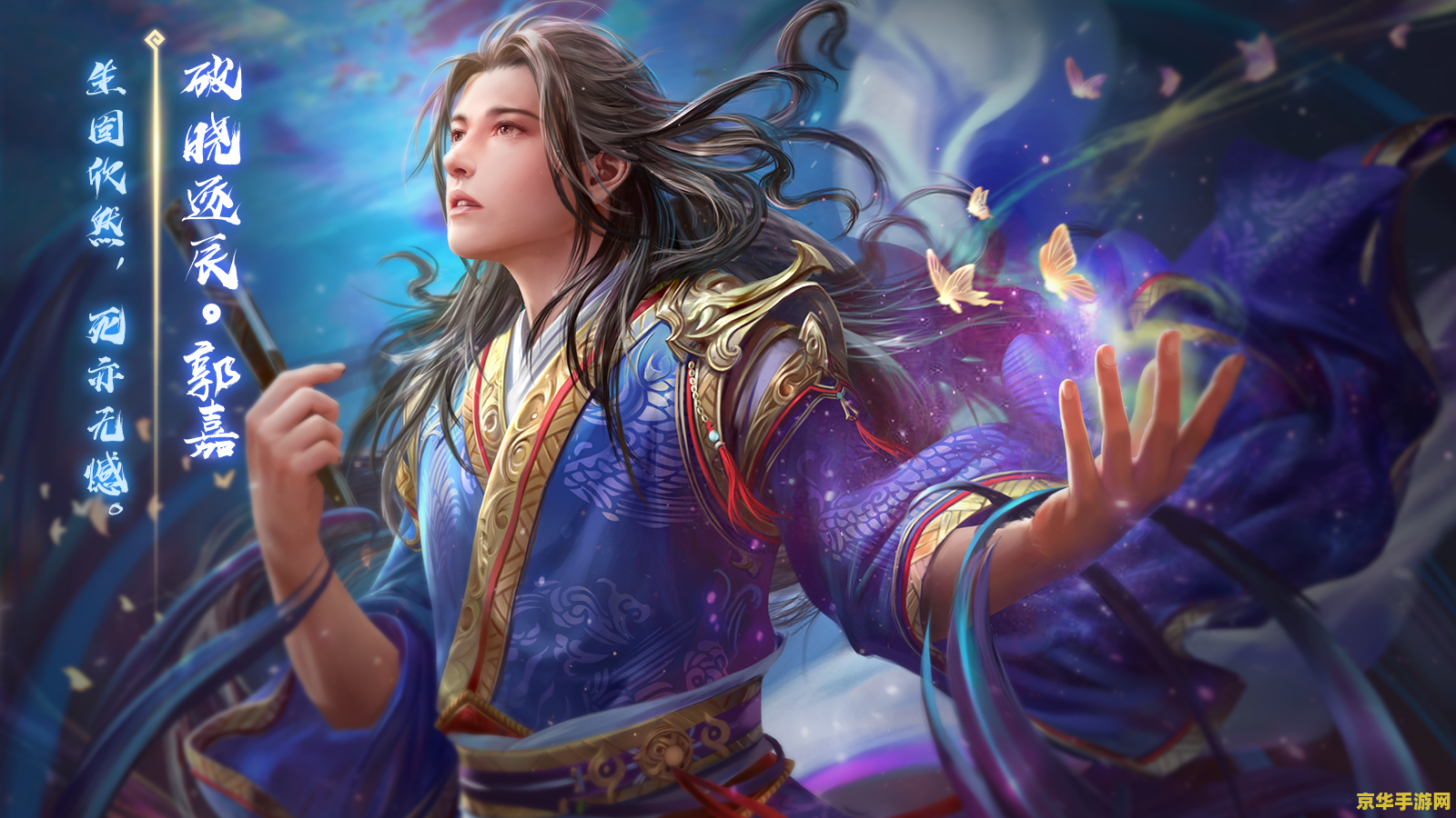 太阳神三国杀 太阳神三国杀：策略与历史的激情碰撞