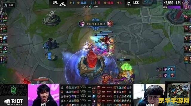 腾讯lol全明星赛直播 腾讯LOL全明星赛直播盛况解析