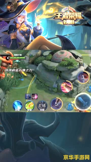 王者荣耀开局怎么逃跑 王者荣耀开局怎么逃跑