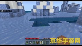 我的世界1.6.2皮肤 &lt;h1&gt;我的世界1.6.2皮肤探索与定制&lt;/h1&gt;