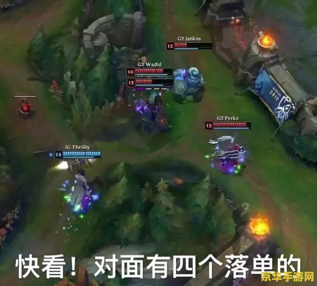 英雄联盟igtheshy 英雄联盟IG TheShy：上单霸主的传奇之路