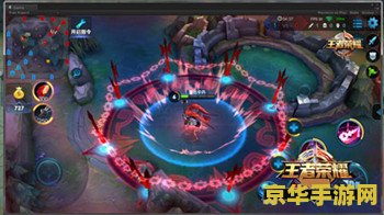 王者荣耀吕布怎么加点 王者荣耀吕布技能加点策略