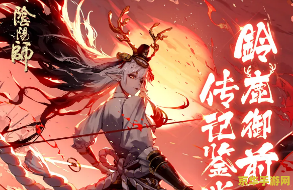 镜御前 原神 镜御前与原神：探索神秘世界的奇妙邂逅