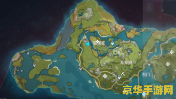 原神轻策山中似乎藏匿着什么秘密 原神：轻策山之谜，探寻古老遗迹的秘密