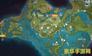 原神轻策山中似乎藏匿着什么秘密 原神：轻策山之谜，探寻古老遗迹的秘密