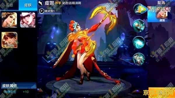 王者荣耀逆风局怎么破 王者荣耀逆风局怎么破