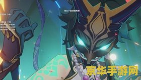 原神肯德基联动夜兰皮肤 原神肯德基联动夜兰皮肤深度解析