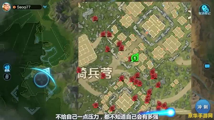 王者荣耀圈1怎么 王者荣耀圈1深度解析