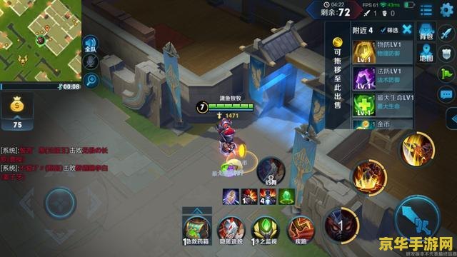 王者荣耀圈1怎么升级 王者荣耀圈1升级攻略