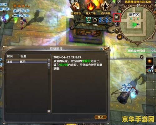斗破苍穹ol职业 &lt;h1&gt;斗破苍穹OL职业深度解析&lt;/h1&gt;