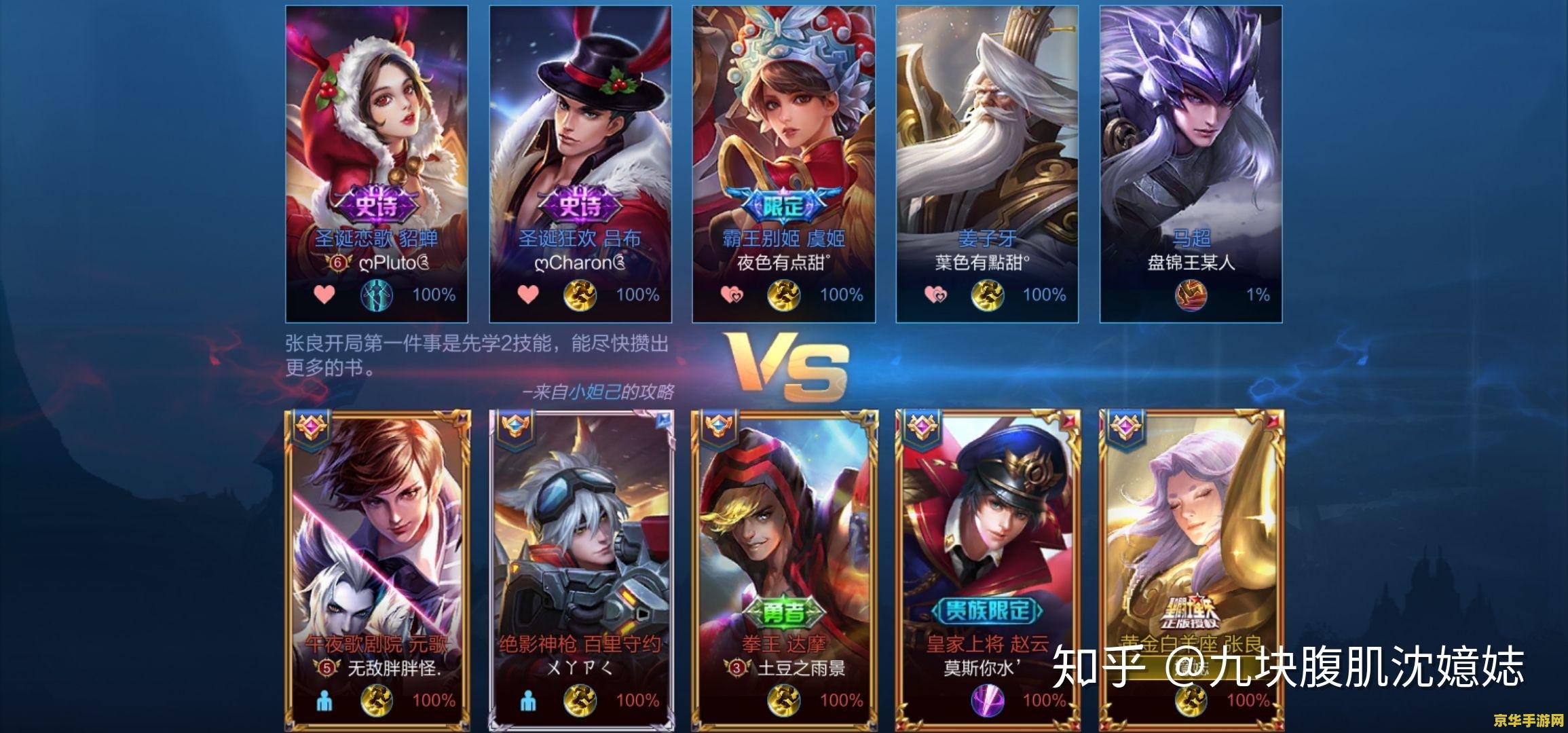 原神皇女剧情完整 &lt;h3&gt;原神皇女剧情完整解析&lt;/h3&gt;