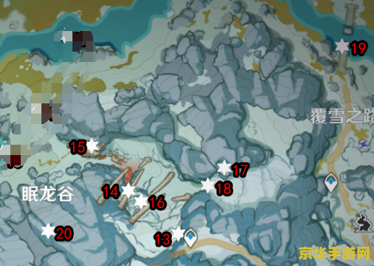 原神肃霜之路攻略 原神肃霜之路全面攻略