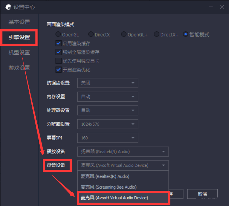 和平精英变声器 &lt;h3&gt;和平精英变声器：游戏语音交流的趣味升级&lt;/h3&gt;